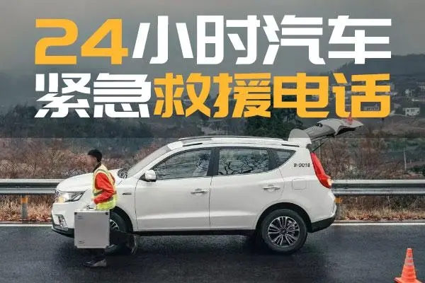 救援5.jpg